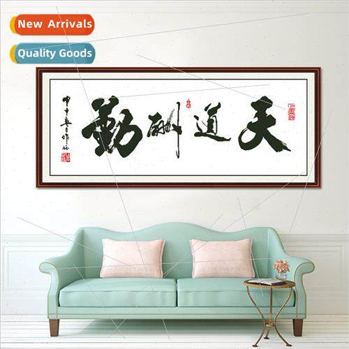 Handmade DIY Sticky Drill Painting Full Drill ving Room Stud