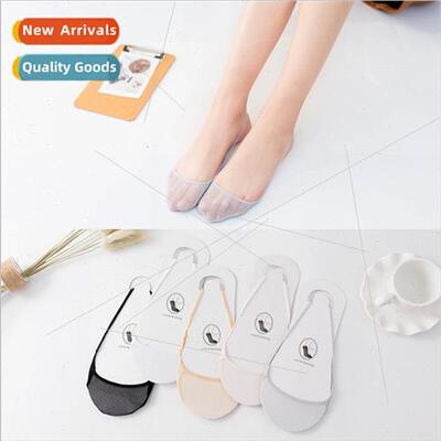 Suspender invisible socks fall mesh thin shallow boat socks