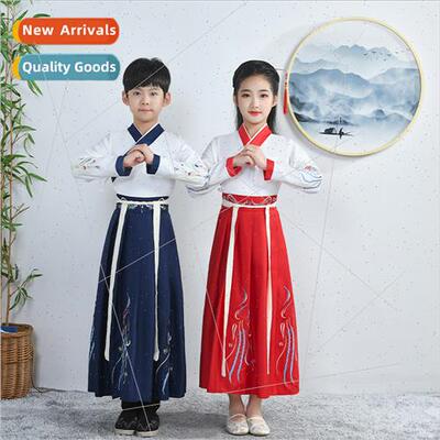 Childrens book children ancient Chinese dress Han su Tang su