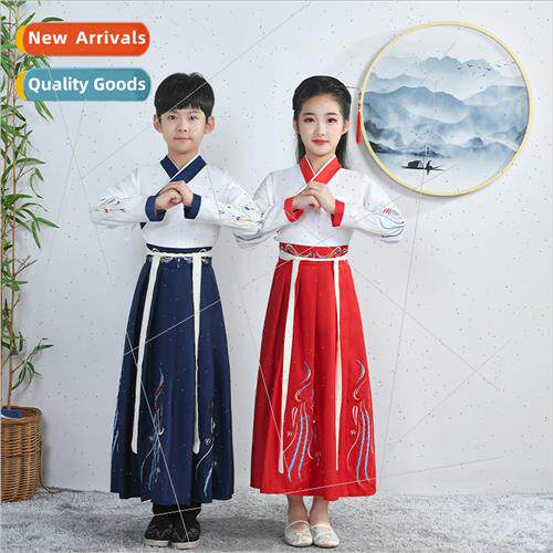 Childrens book children ancient Chinese dress Han su Tang su
