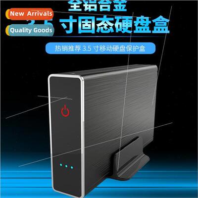 USB3.0 Mobile Hard Disk Drive Enclosure Desktop Hard Disk Dr