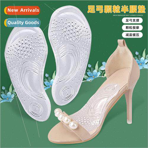 Arch Support Insoles Men Women soft particles -slip shock-ab