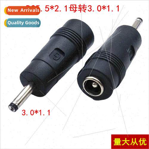 DC power adapter DC to interface 5.5*2.1 female to 3.0*1.1 m