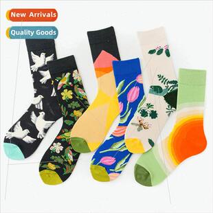 flower bird whe Europeins mixed plant dove flowers tide