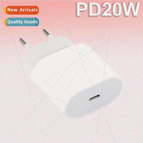 PD20W cell phone charger 9V Type-c interface 20W fast chargi