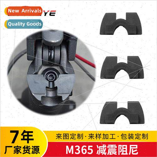 mi M365 electric scooter accessories shock absorber damping