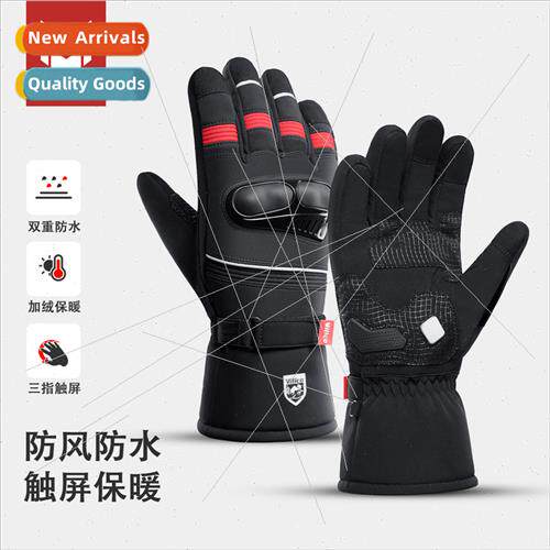 new winter outdoor riding gloves crash fall windprowaterprow