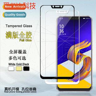 For ASUS ZE620KL Full Screen Tempered Film Zenfone5L Full Ge