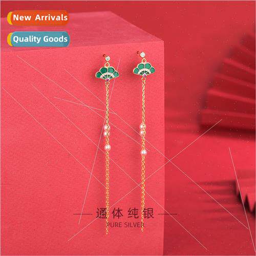 s925 silver fan-shaped earrings long chain beads tassel earr