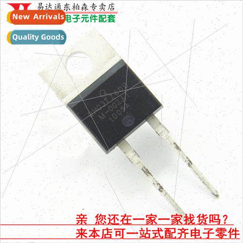 QH03TZ600 licon Diode 600V 3A Power Factor Correction Boost