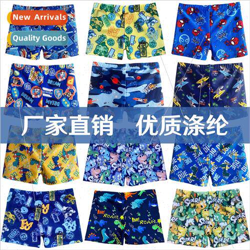 Childrens swim trunks baby swimsu boys middle and large chil