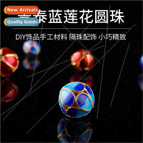 lotus round beads handmade diy materials jewelry spacer bead