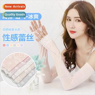 sunscreen sleeve long ice lace thin silk female Summer cover