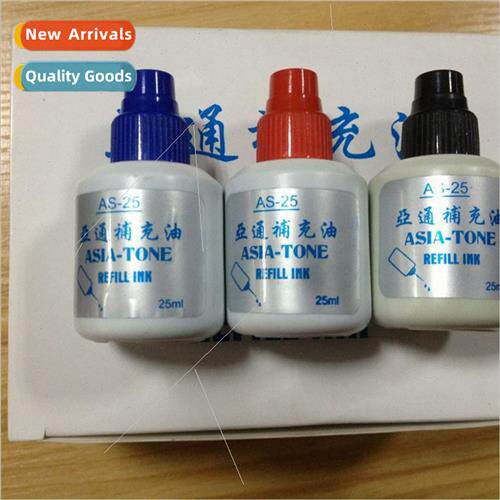 Box Tip Pen Water|Atom Anti-Dry Box Tip Pen Ink AS25