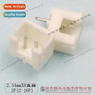 Whe XH2.54mm 2PIN Socket 2.54mm