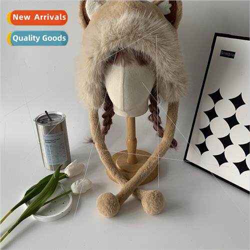 Japan fall winter sweet cute plush strapped Lei Feng cap hun
