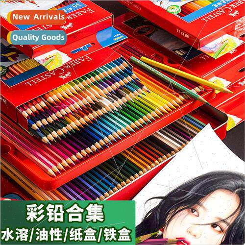 Pfizer Oily Colored Pencils Castle 48 Colors Knight 100 Colo