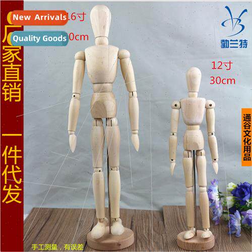 Wooden articulated man Wooden puppet Pendant 40cm human body