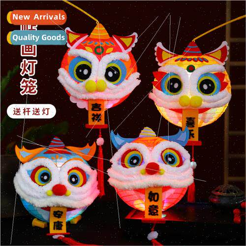 Dragon New Year lantern cartoon lantern handmade diy materia