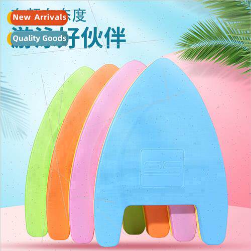 Swimming training floatation board  adults and children univ
