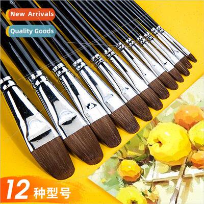 Wolf Hair Brush Set Art Student Oil Painting Drawing Duck To