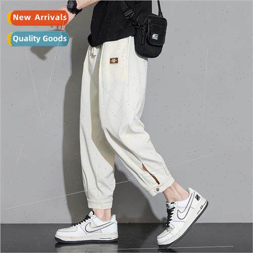 Ice silk pants men summer 2023 new thin tide loose drawstrin