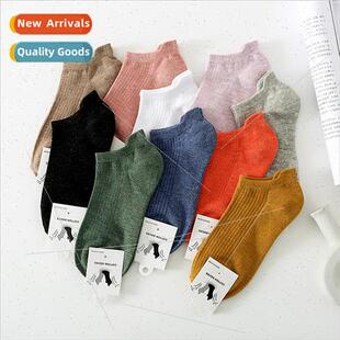 Women Nee Vertical Double Faux Socks Ear Stripe Stch 1168