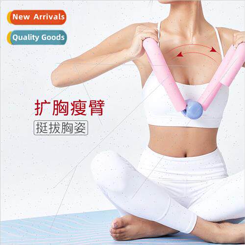 Pelvic floor muscle training equipment thick legs leg beauti