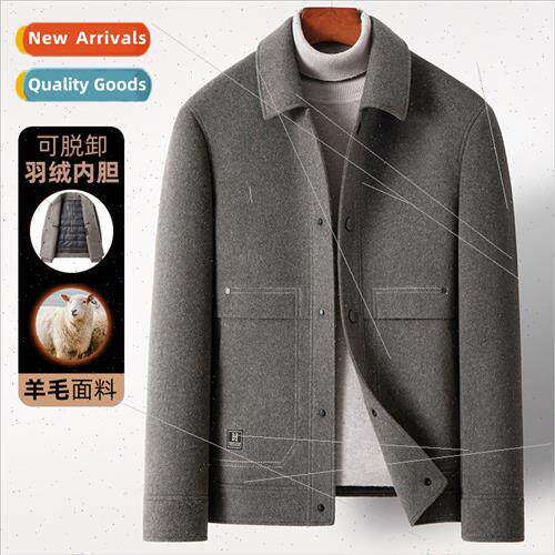 2023 new double-sided tweed wool jacket removable duck down