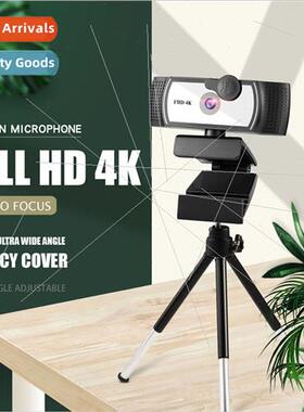 4k beauty auto focus 1080p computer webcam hd network usb li