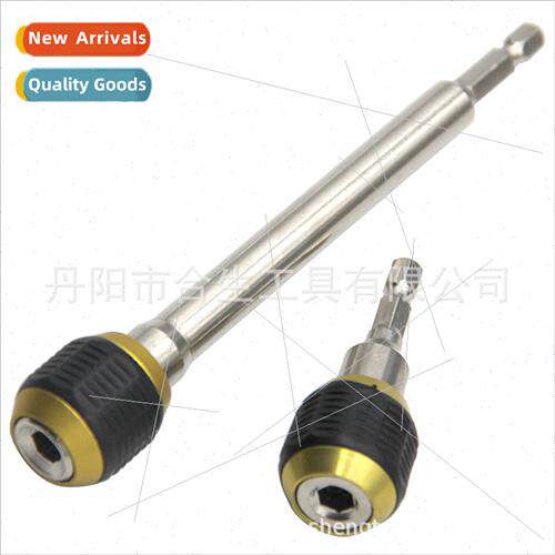 Hexagonal shank big head pop-up quick release self-locking c