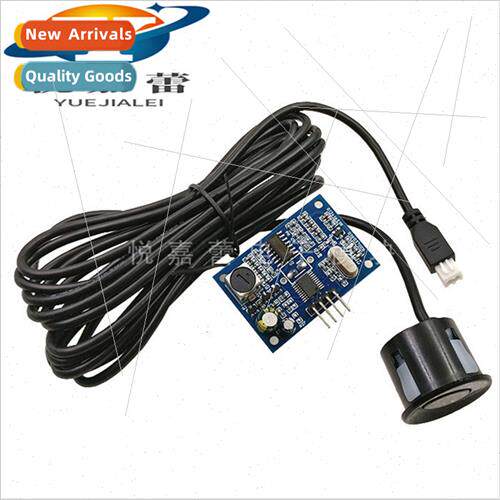 V71 JSN-SR04T Integrated ultrasonic rangefinder module Rever