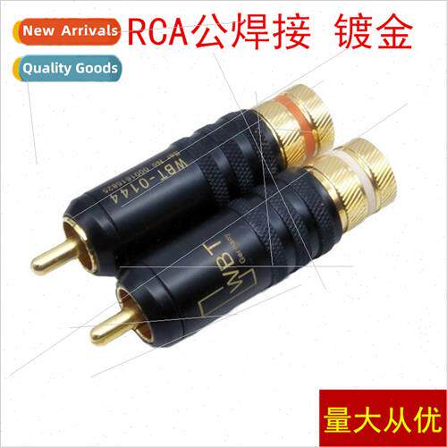 WBT gold-plated lotus plug/WBT 0144 integrated RCA plug/audi