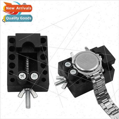 Watch Repair Tools Fixer Dial Fixing Pliers Wenchuan Nuclear