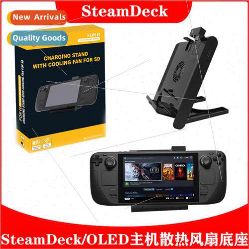 SteamDeck OLED Console Cooling Fan Base SteamDeck Console Co