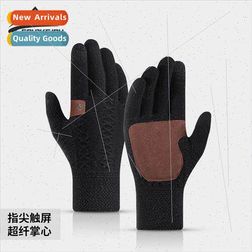 Winter riding gloves mens warm windproof padded -slip leisur