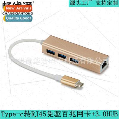 type-c 100Mbps NIC drive-free+3.0 HUB docking station 8152 c