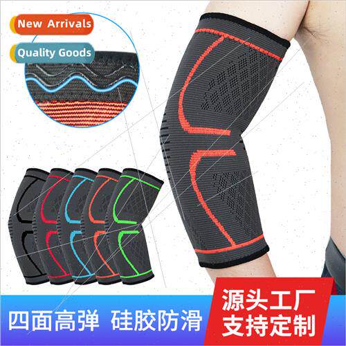 Nylon elbow pads sports -slip cycling elbow fness weightlift