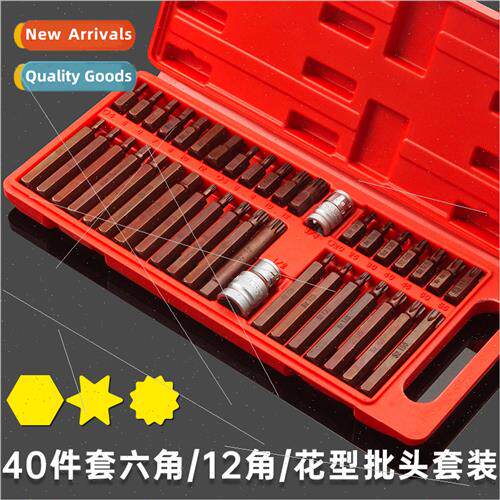 40pcs S2 Steel Star B Set Hexagonal Spline Flower B Set Dode