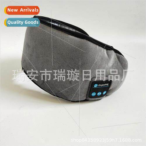 Bluetooth 5.0 sleep eye mask smart wireless music eye mask n