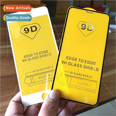 适用millet POCOx3 toughened film 10 cell phone film 11lite f
