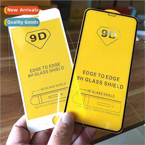 适用millet POCOx3 toughened film 10 cell phone film 11lite f