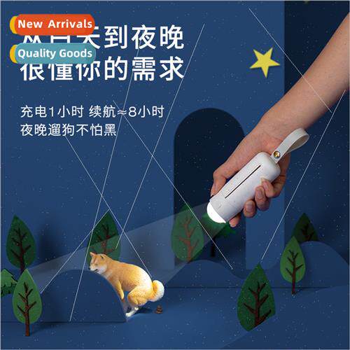 Pet Supplies Pet Waste Bag Dispenser Portable Dispenser wh g