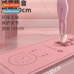Jumping rope shock absorbing mat yoga soundproof home mat in