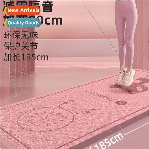 Jumping rope shock absorbing mat yoga soundproof home mat in