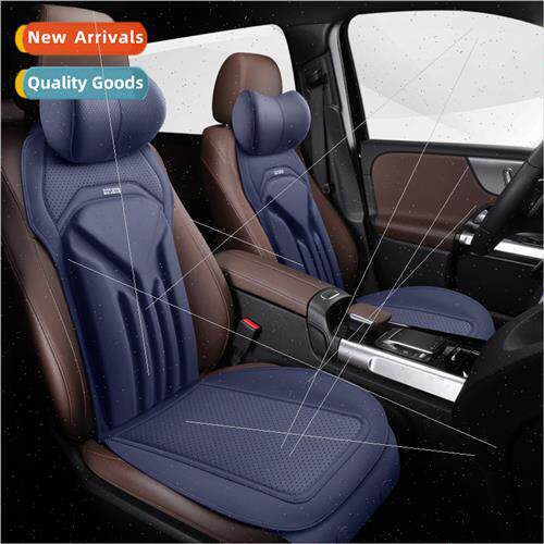 2023 New Car Space Armor Series Saddle Cushion Car Cushion