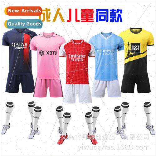 New Paris jersey training unims childrens soccer sports k cl