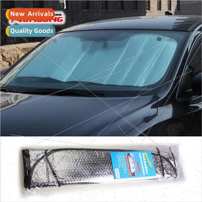 130*60CM Double-sided Aluminum Foil Car Sunshade Aluminum Fo