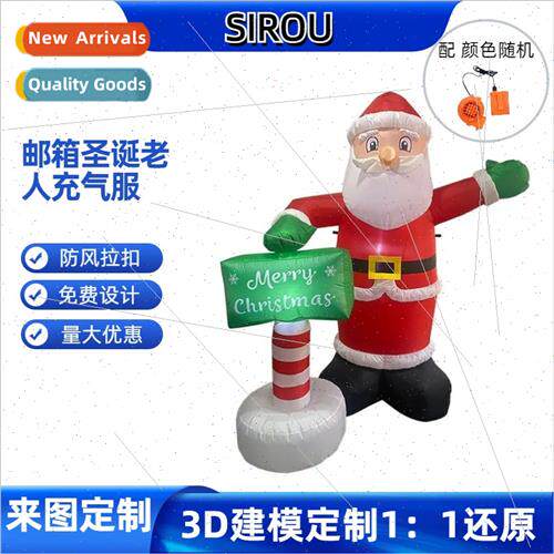 Christmas letterbox Santa Claus inflatable costumes stage pe