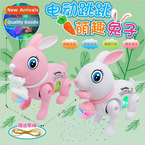 Electric Drawstring Rabb 2023 Year Rabb ght-up Music Fiber R